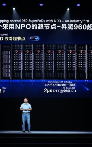 Huawei acelera el desarrollo de sus chips para centros de cómputo