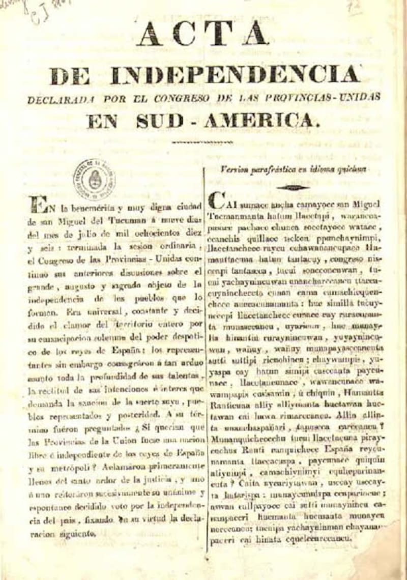 Feriado del 9 de julio: ¿qué se conmemora?
