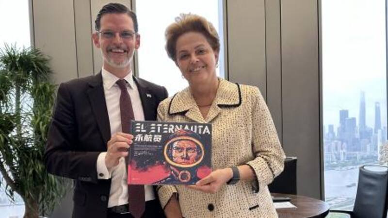 El embajador Vaca Narvaja y Dilma Rousseff que preside el BND