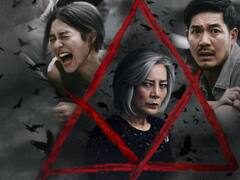 La macabra película de Netflix basada en hechos reales que te hará temblar del miedo