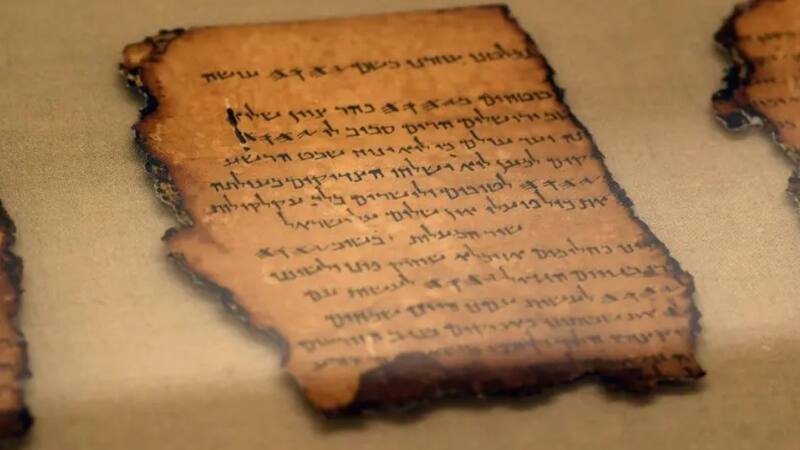 El hallazgo arqueológico en Turquía revela inscripciones griegas inéditas de más de 1300 años que podrían corresponder a un nuevo versículo bíblico.