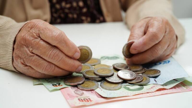 Esta ayuda económica está pensada para complementar los ingresos de los pensionados.