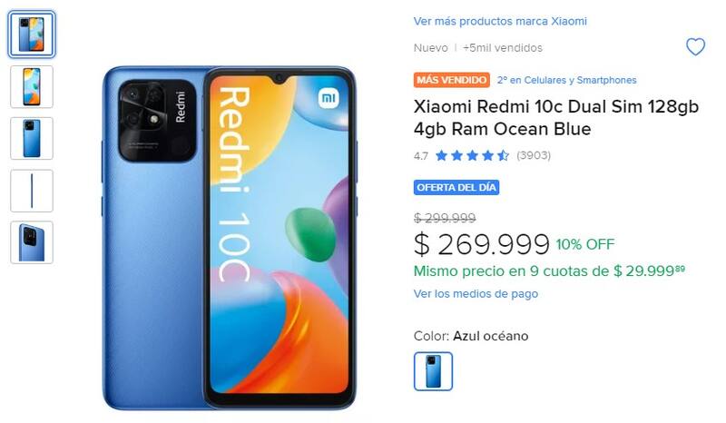 Este modelo cuenta con huella dactilar y reconocimiento facial