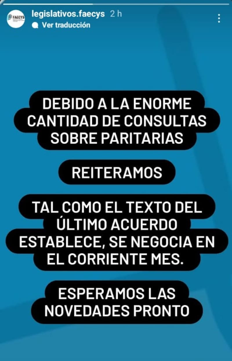 Los Empleados de Comercio de la rama general negocian un nuevo aumento salarial