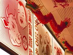 Qué se come en la parrilla asiática que es el restaurante más instagrameable de CABA