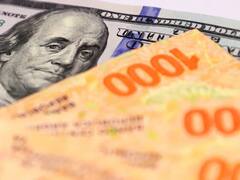 Esperan aluvión de pesos al Tesoro: vuelven las apuestas al carry trade