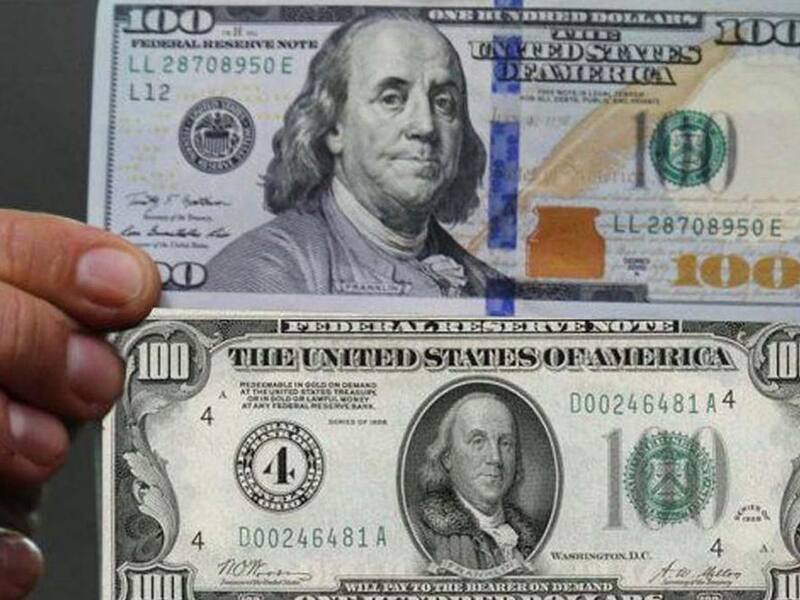 Tanto en los arbolitos de la calle Florida, como en las financieras que venden el paralelo en todo el país, es posible que no acepten la divisa de cara chica