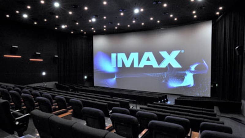 Imax es otra de las cadenas importantes que hay en Argentina.