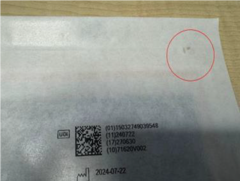 Exigen que se retire urgente este famoso producto sanitario de todas las farmacias y puntos de venta del país. (Imagen: archivo)