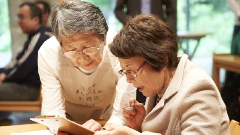 <div class="migrated-promo-image__description"><div class="migrated-promo-image__source">Fuente: Restaurant of Mistaken Orders</div></div>