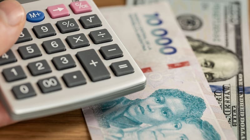 Los premios o bonos anuales están considerados como “rubros no habituales” por la RG 4003 de la exAFIP.