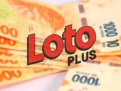 Loto plus: cuándo se sortea el acumulado de $12.432.000.000