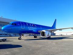 Autorizan que ITA, la nueva Alitalia, empiece a volar en la Argentina: desde cuándo lo hará