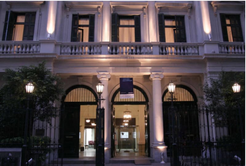 Museo Histórico del BCRA, en San Martín 216 en CABA.