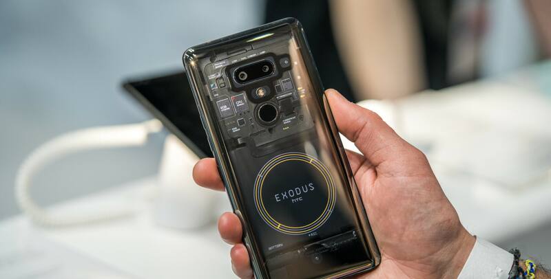 HTC Exodus 1S