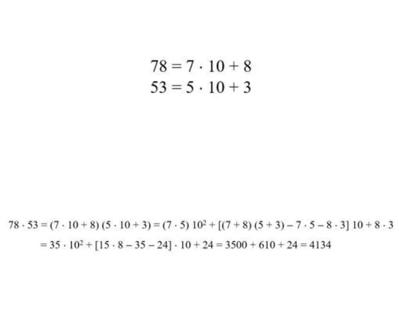 Un ejemplo práctico del algoritmo de Karatsuba.
