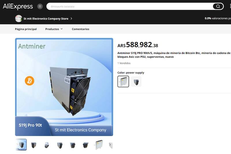 El sitio Aliexpress vende mineros de criptomonedas. Fuente: Aliexpress.