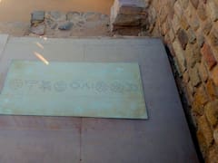 Ofrecen USD 1 millón a quien logre descifrar una antigua escritura de hace más de 5300 años