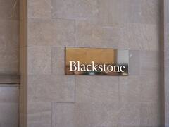 El fondo Blackstone invertirá 7500 millones de euros en un centro de datos en Aragón