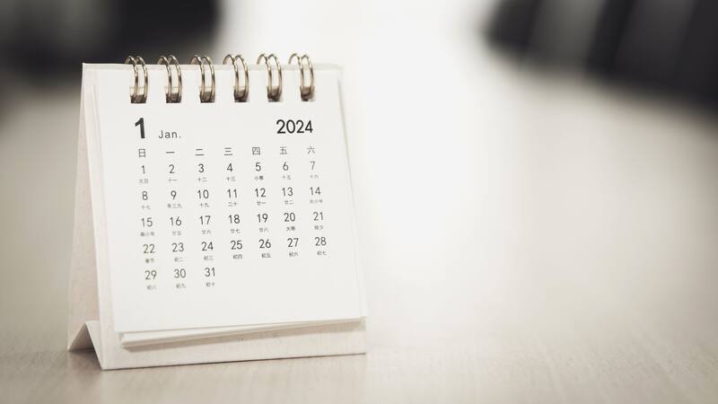 Calendario laboral de Madrid 2024: todos los días festivos y puentes que hay.