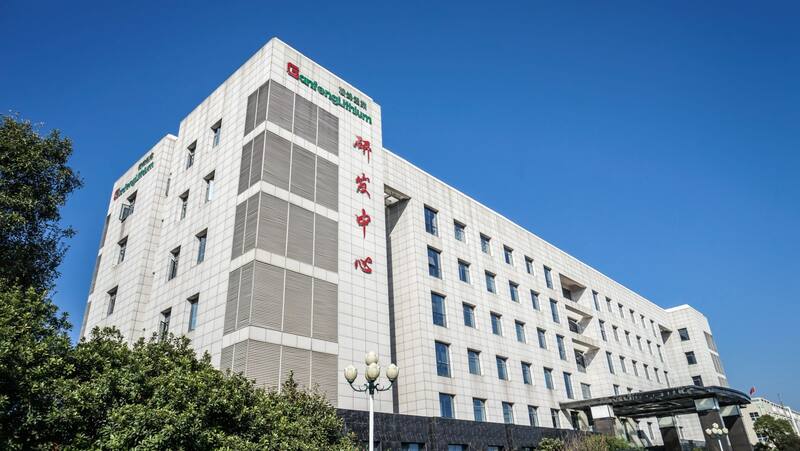 Sede china de Ganfeng