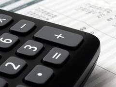 Los bienes de los fideicomisos irrevocables no deben pagar el Impuesto a la Riqueza