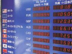 Inversores ponen la lupa sobre debilidades de los mercados emergentes