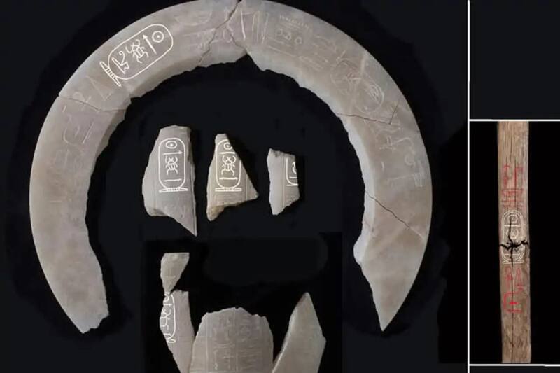 Inscripciones y artefactos encontrados en la tumba confirmaron la identidad del faraón, disipando dudas previas sobre su paradero. (Foto: Ministerio de Turismo y Antigüedades de Egipto)