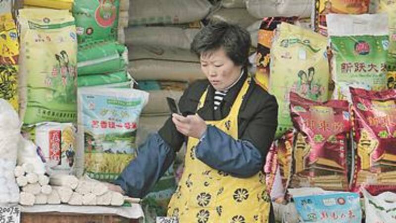 Cerca de 731 millones de ciudadanos chinos están conectados a internet