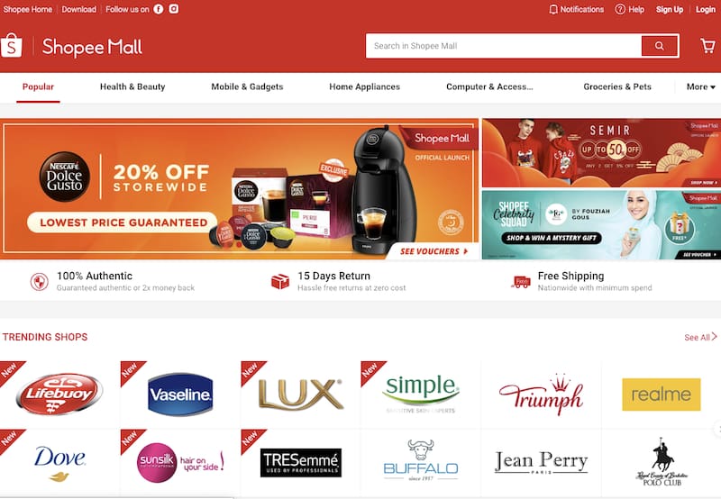 Así luce la plataforma Shopee.