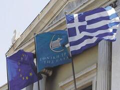 Grecia prepara oferta de recompra de bonos con quita de hasta 40%