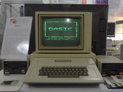 Abren un museo de informática en Buenos Aires