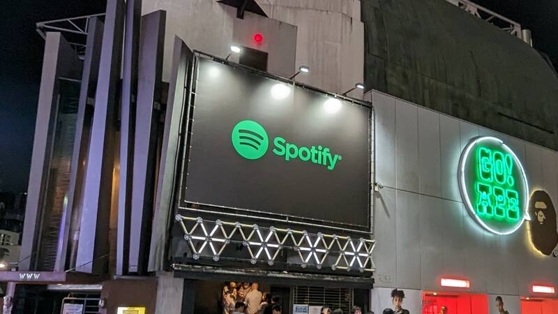 La empresa sueca de servicios multimedia tiene una gran oportunidad para personas que viven en España.