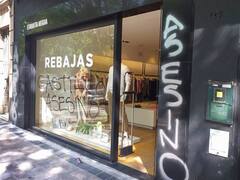 Efecto cordero: la mala reputación del CEO puede ser letal para su empresa