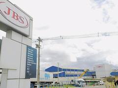 Tras congelamiento de activos en Brasil por u$s 230 millones, JBS cerró 7 plantas