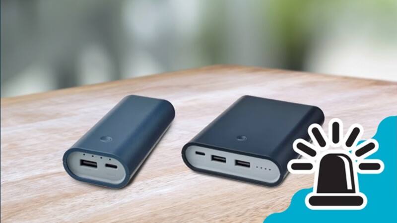 ¿Cuáles son los cargadores afectados por esta alerta? fuente: OCU.