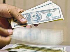 Cuál es el patrimonio de los directivos del Banco Central