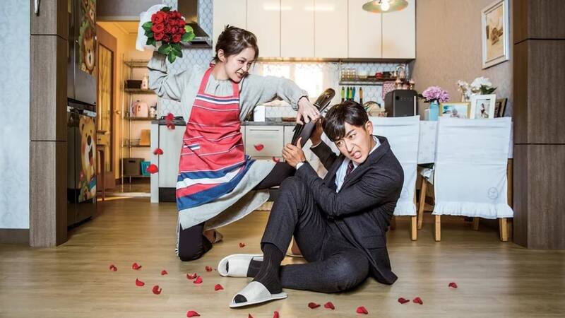 Una serie ideal para ver este fin de semana.