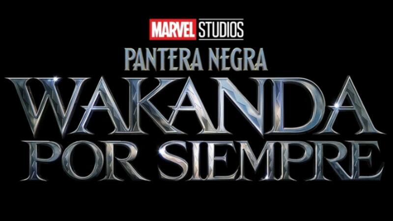 Wakanda Forever llega a España