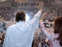 El hombre/mujer bala