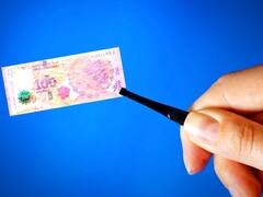 Cómo saber si un billete de $ 100 puede valer 10 veces más