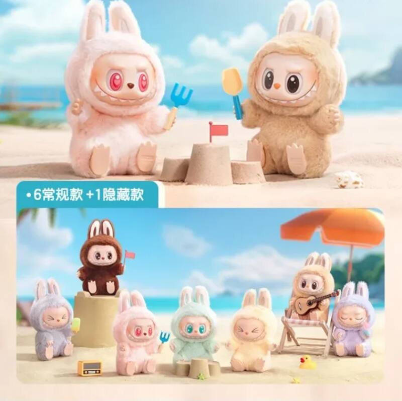 Los peluches Labubu están de moda y todos adorarían tener uno. Foto. Walmart Mx.