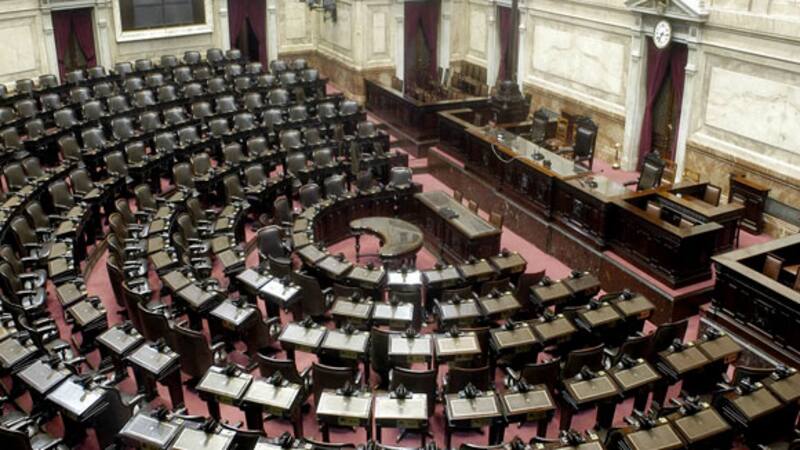 Camara_diputados