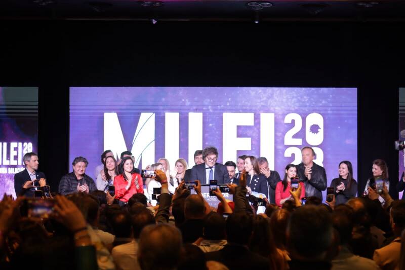 El búnker de la victoria de La Libertad Avanza.