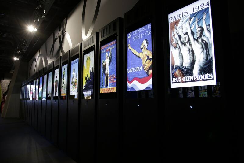 Así luce el Museo del Deporte.