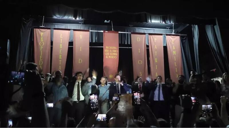 El acto de Las Fuerzas del Cielo de la semana pasada.