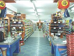 Supermercadistas chinos se preparan para evitar saqueos