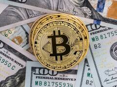 Plazo fijo en Bitcoin en dólares: cómo se abren y cuánto pagan