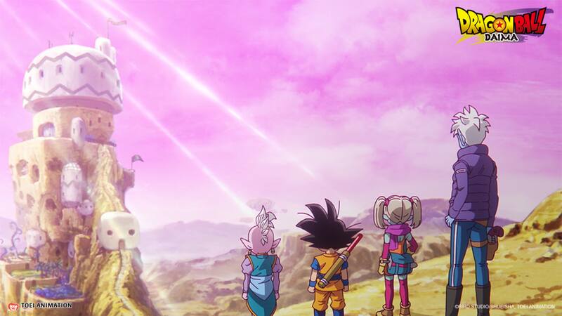 A partir del 11 de octubre se podrá ver Dragon Ball DAIMA en Crunchyroll. (Foto: Crunchyroll - Bird Studio/Shueisha, Toei Animation)
