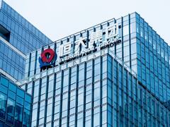 China Evergrande Group se declaró en bancarrota en Estados Unidos